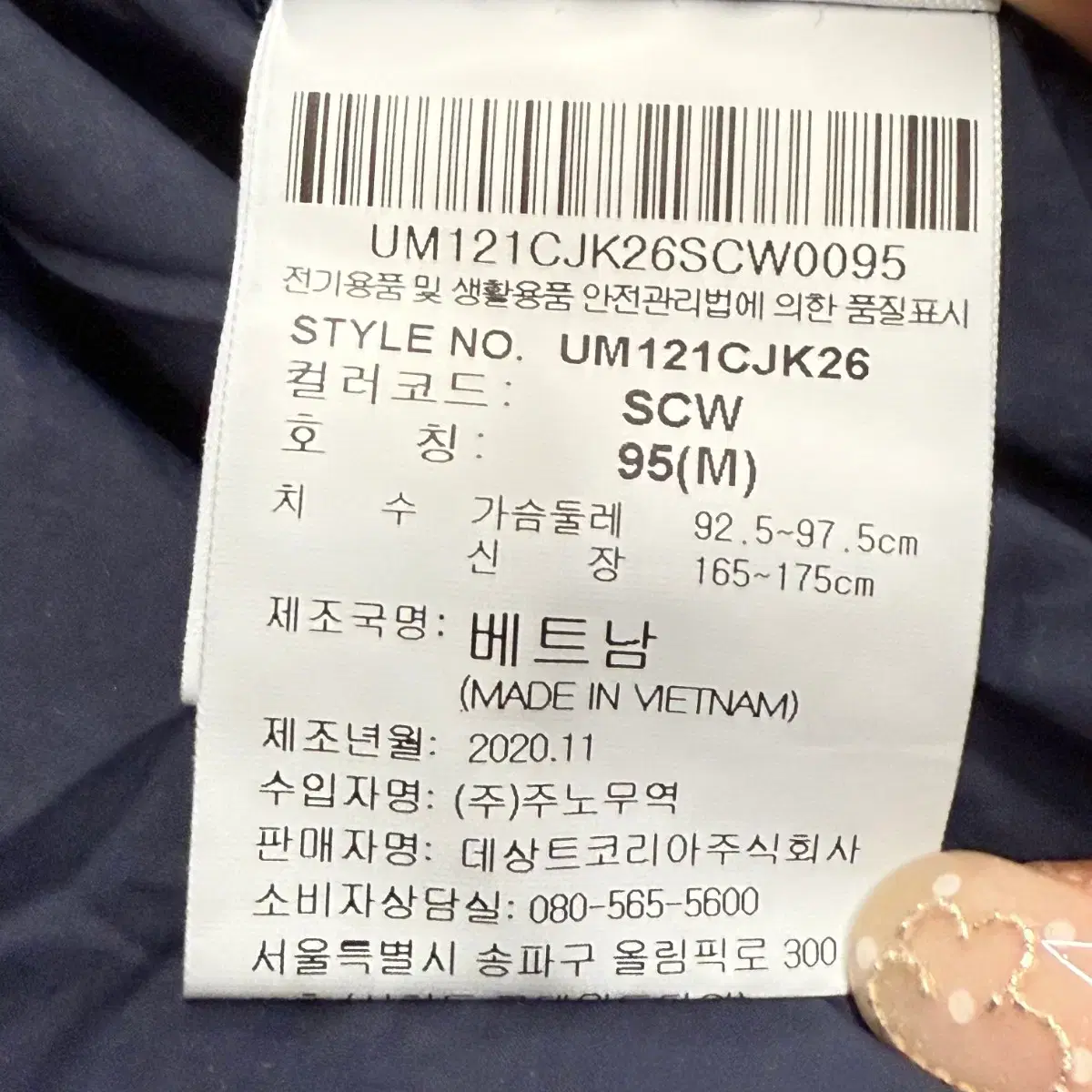 thumbnail-5